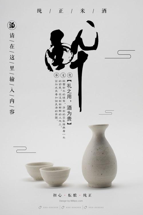 莱比锡工程、经济和文化学院	艺术文凭证书