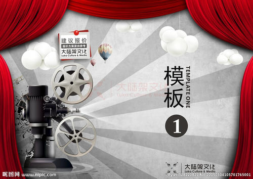 昆明办理证件